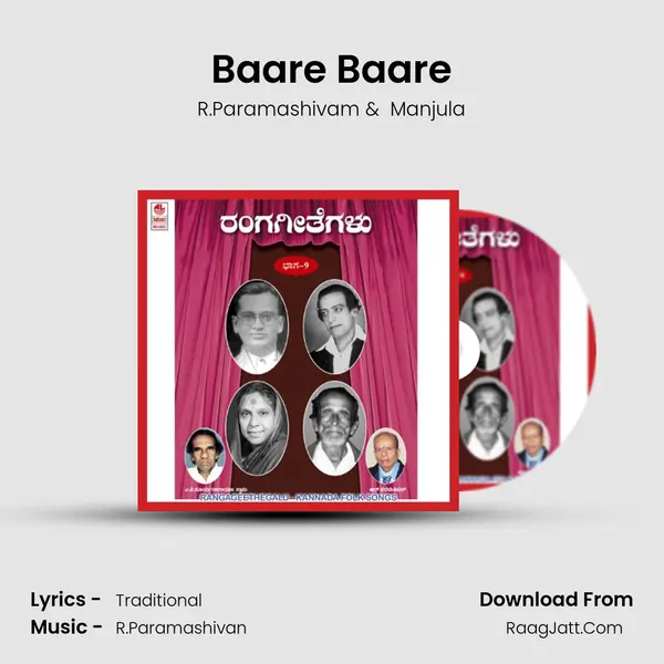 Baare Baare MP3 Song by R.Paramashivam Cover
