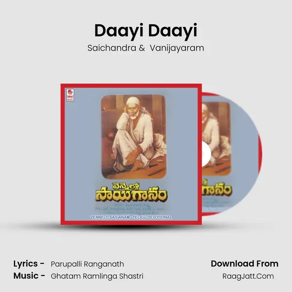 Saichandra