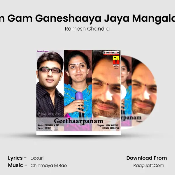 Om Gam Ganeshaaya Jaya Mangalam MP3 Song by Ramesh Chandra Cover