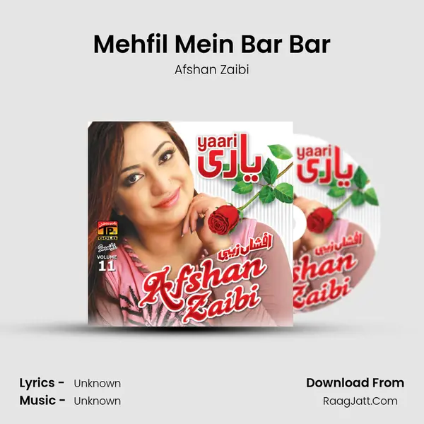 Mehfil Mein Bar Bar MP3 Song by Afshan Zaibi Cover
