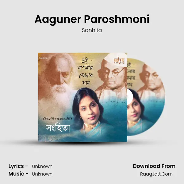 Aaguner Paroshmoni MP3 Song by Sanhita Cover
