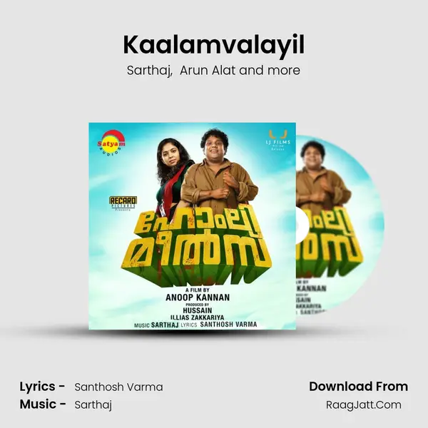 Kaalamvalayil MP3 Song by Sarthaj Cover
