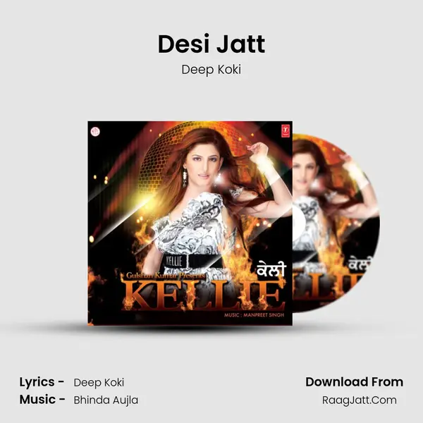 Desi Jatt MP3 Song by Deep Koki Cover
