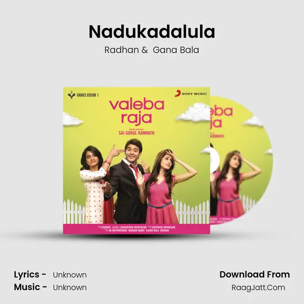 Nadukadalula MP3 Song by Radhan Cover