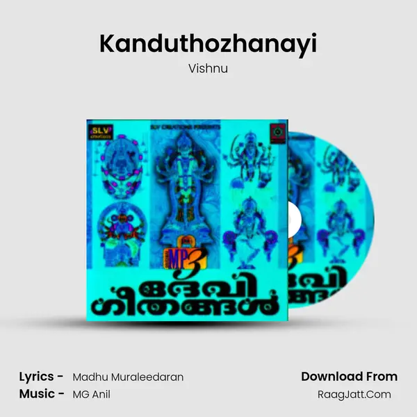Kanduthozhanayi MP3 Song by Vishnu Cover