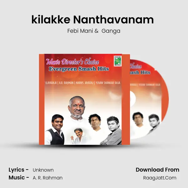 kilakke Nanthavanam (From 