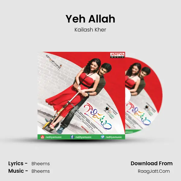 Yeh Allah MP3 Song by Kailash Kher Cover
