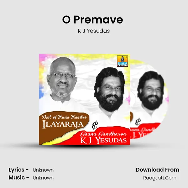 O Premave (From "O Premave") Cover