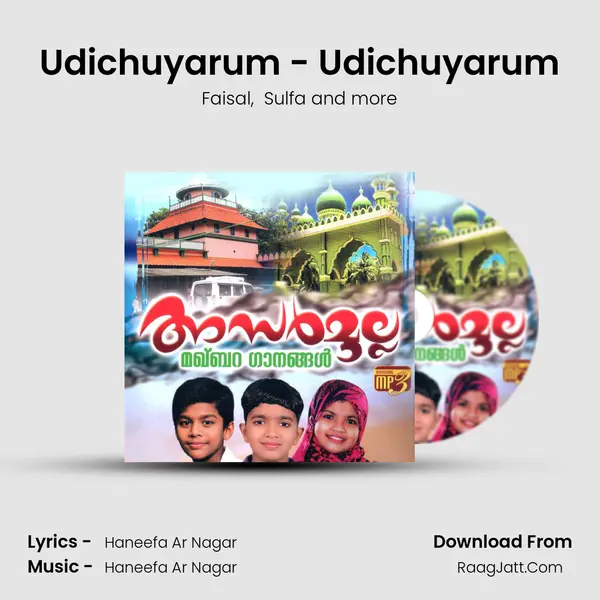 Udichuyarum - Udichuyarum MP3 Song by Faisal Cover