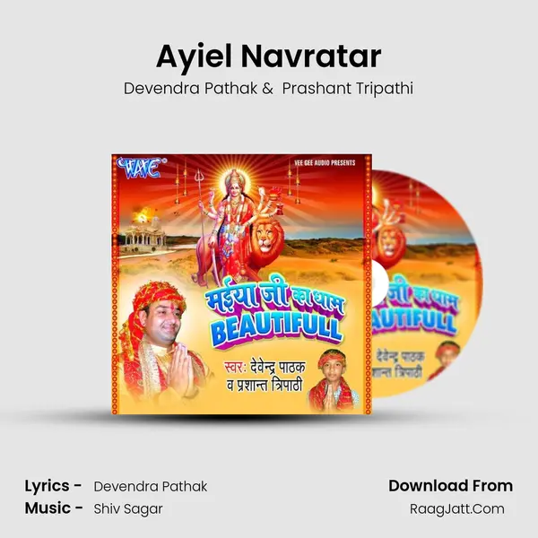 Ayiel Navratar MP3 Song by Devendra Pathak Cover