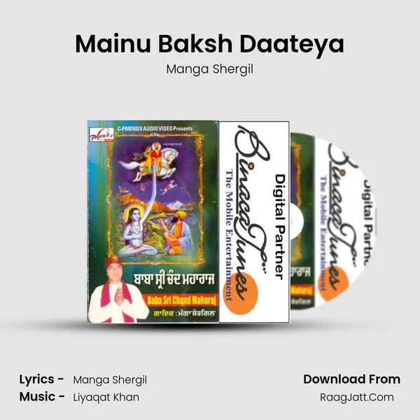 Mainu Baksh Daateya MP3 Song by Manga Shergil Cover