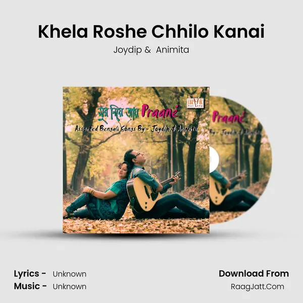 Khela Roshe Chhilo Kanai MP3 Song by Joydip Cover