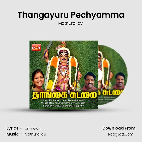 Thangayuru Pechyamma MP3 Song by Mathurakavi Cover