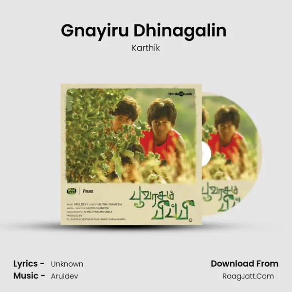 Gnayiru Dhinagalin (Karthik Version) MP3 Song by Karthik Cover