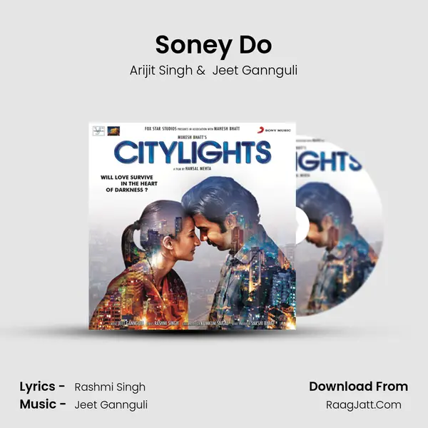 Soney Do MP3 Song by Arijit Singh Cover