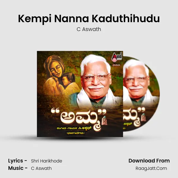 Kempi Nanna Kaduthihudu MP3 Song by C Aswath Cover