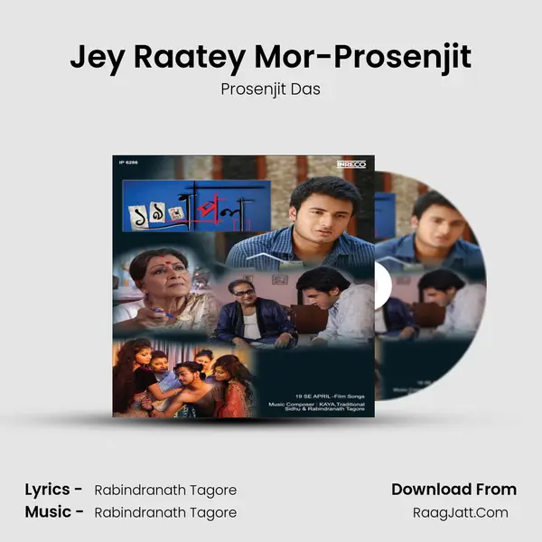 Jey Raatey Mor-Prosenjit MP3 Song by Prosenjit Das Cover