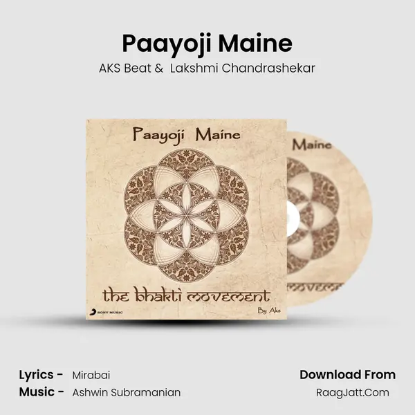 Paayoji Maine mp3 song