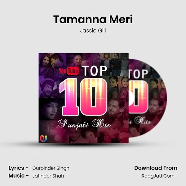 Tamanna Meri Cover