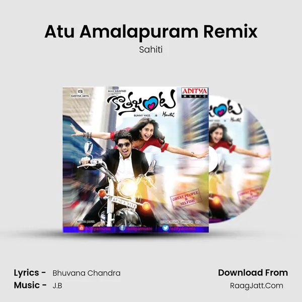 Atu Amalapuram Remix MP3 Song by Sahiti Cover