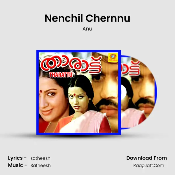 Nenchil Chernnu MP3 Song by Anu Cover
