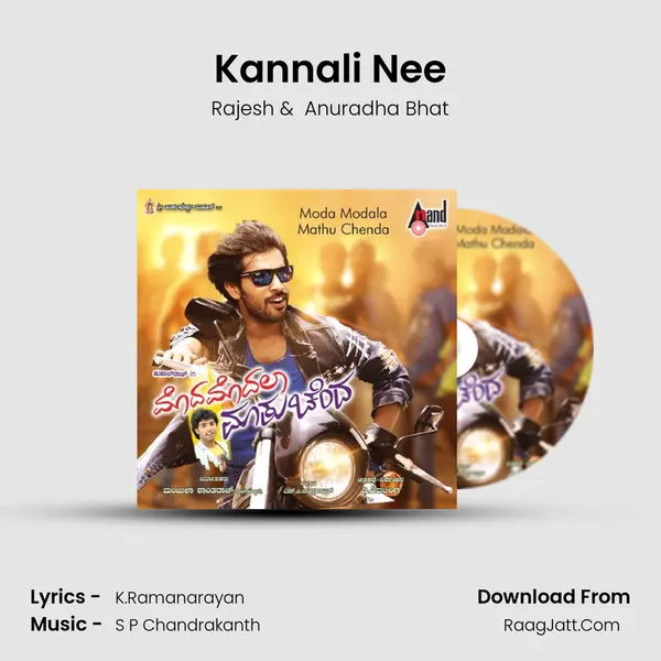 Kannali Nee MP3 Song by Rajesh Cover