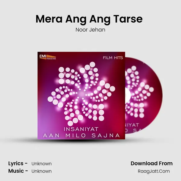 Mera Ang Ang Tarse (From 
