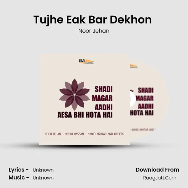 Tujhe Eak Bar Dekhon (From 