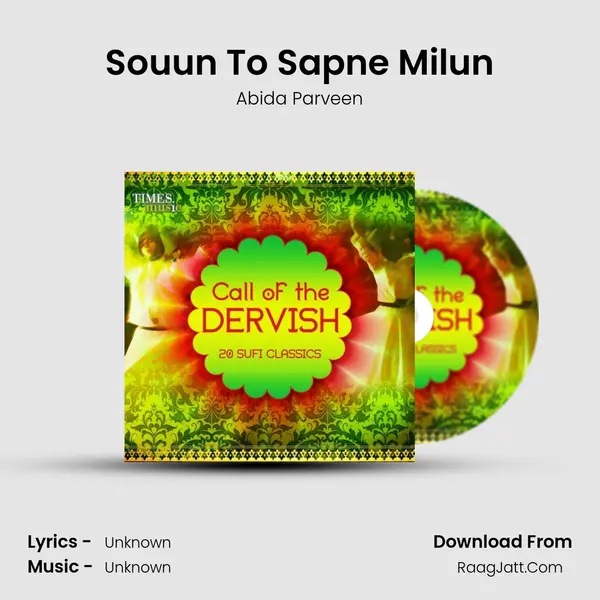 Souun To Sapne Milun Cover