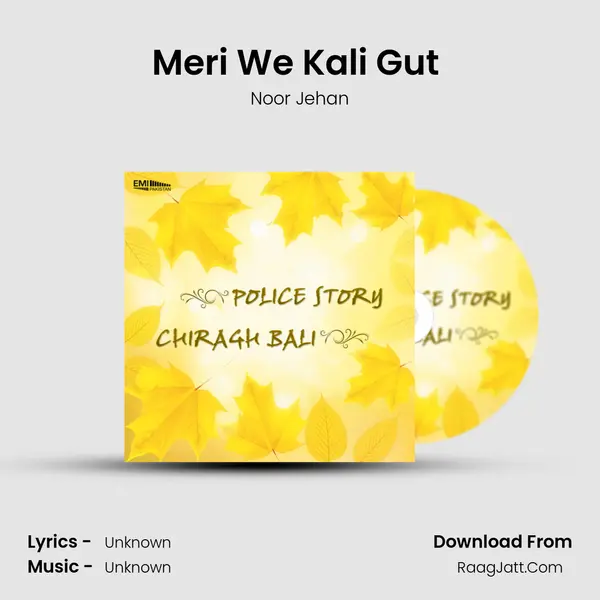 Meri We Kali Gut (From 