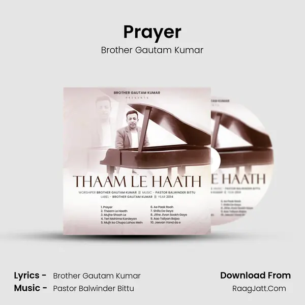 Prayer MP3 Song by Brother Gautam Kumar Cover