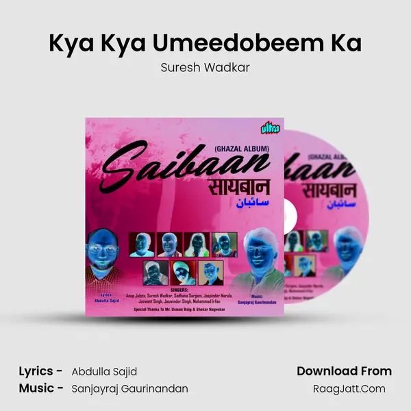 Kya Kya Umeedobeem Ka MP3 Song by Suresh Wadkar Cover