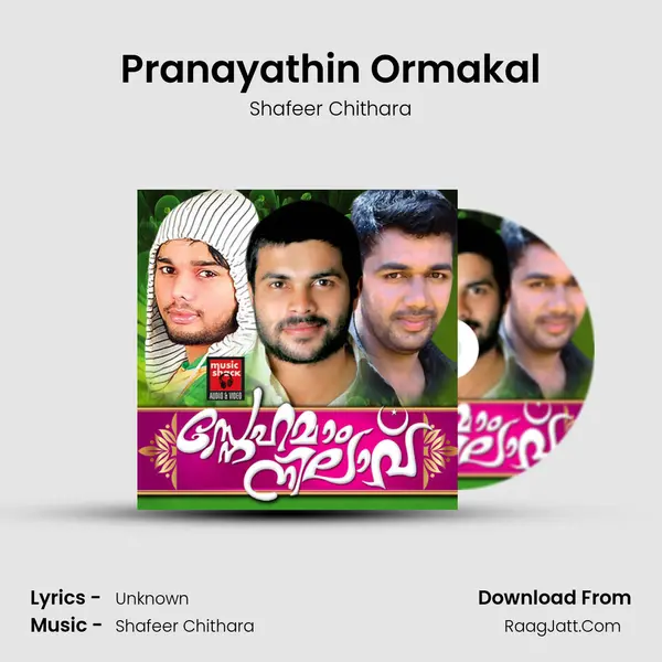 Pranayathin Ormakal MP3 Song by Shafeer Chithara Cover