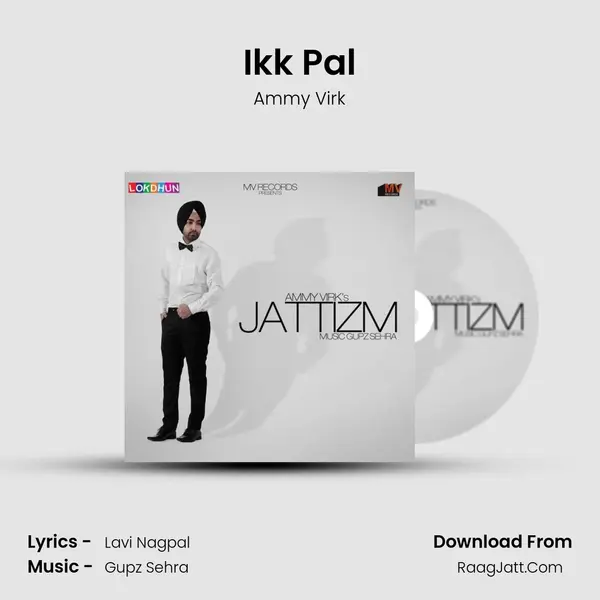 Ikk Pal MP3 Song by Ammy Virk Cover