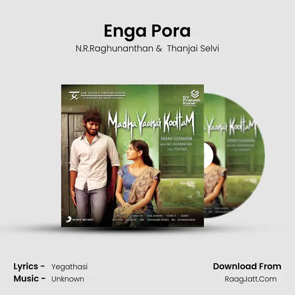 Enga Pora MP3 Song by N.R.Raghunanthan Cover