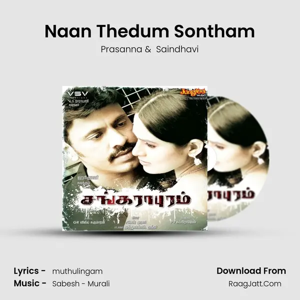 Naan Thedum Sontham MP3 Song by Prasanna Cover