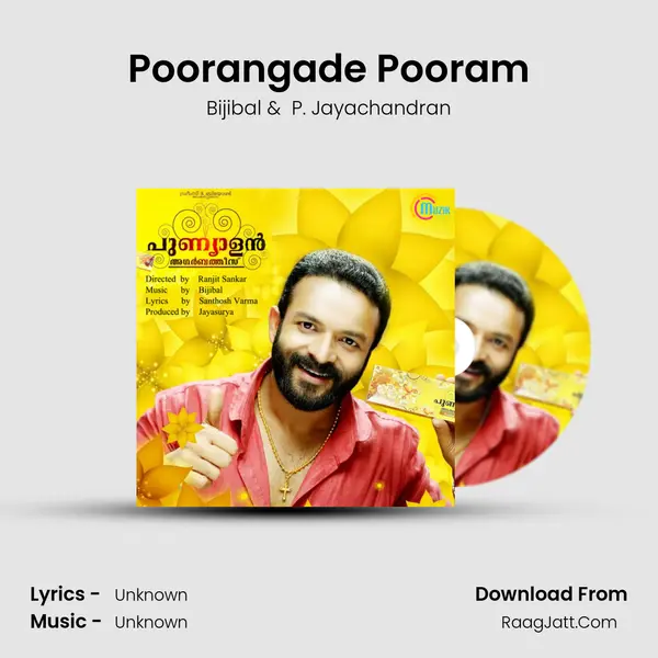 Poorangade Pooram MP3 Song by Bijibal Cover