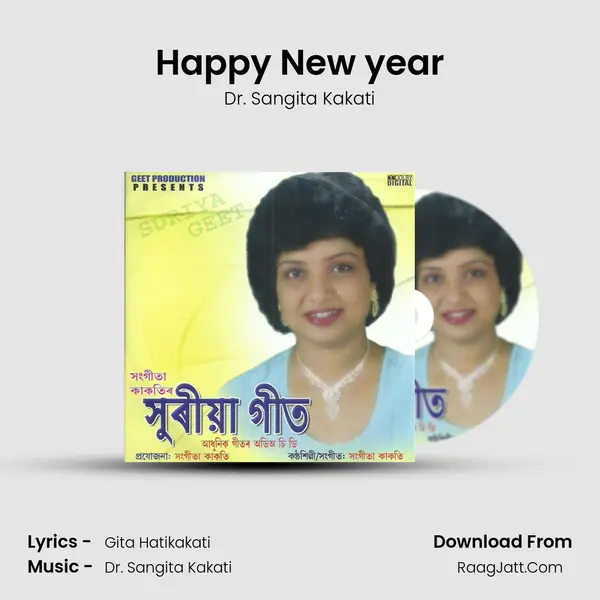 Happy New year MP3 Song by Dr. Sangita Kakati Cover