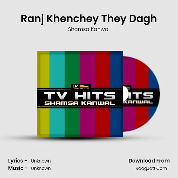 Ranj Khenchey They Dagh MP3 Song by Shamsa Kanwal Cover