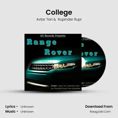 College MP3 Song by Avtar Tari Cover