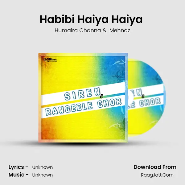 Habibi Haiya Haiya (From 