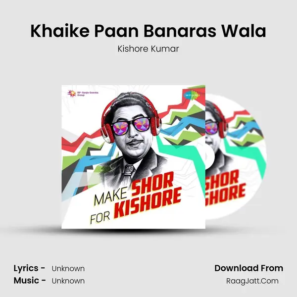Khaike Paan Banaras Wala Cover