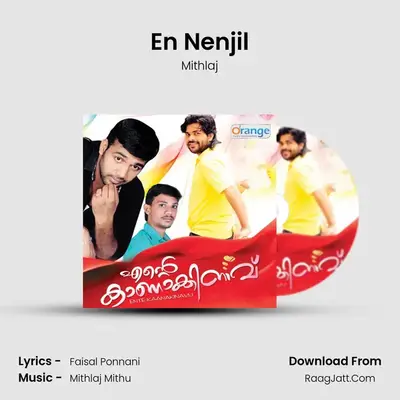 En Nenjil mp3 song