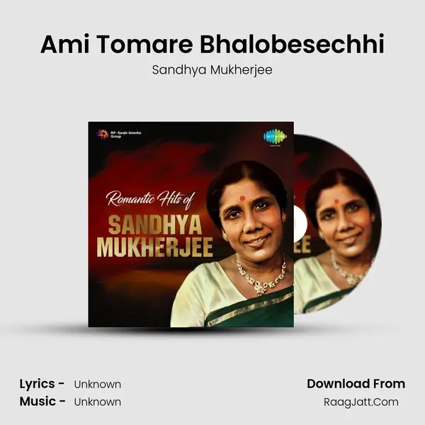 Ami Tomare Bhalobesechhi MP3 Song by Sandhya Mukherjee Cover
