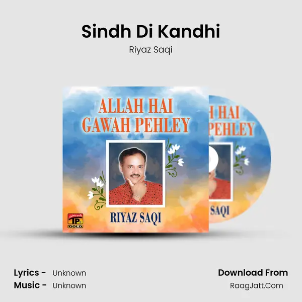 Sindh Di Kandhi MP3 Song by Riyaz Saqi Cover