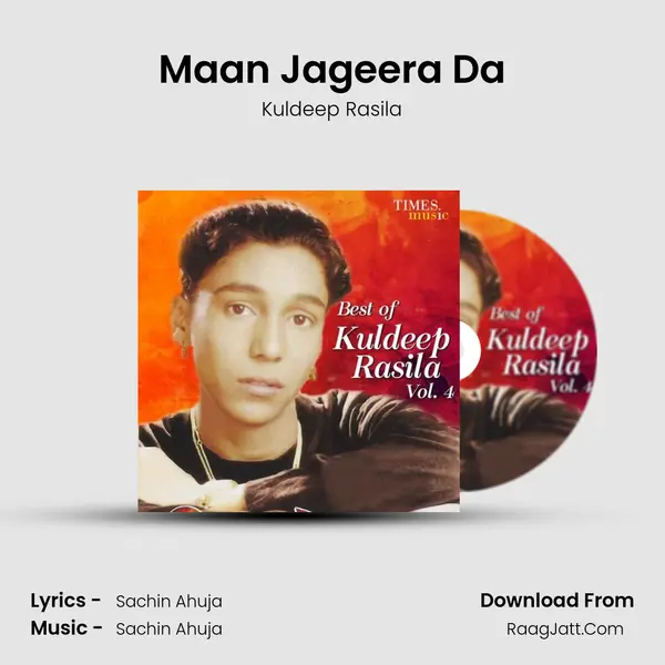 Maan Jageera Da Cover