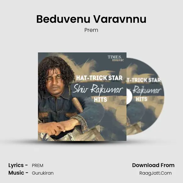 Beduvenu Varavnnu MP3 Song by Prem Cover