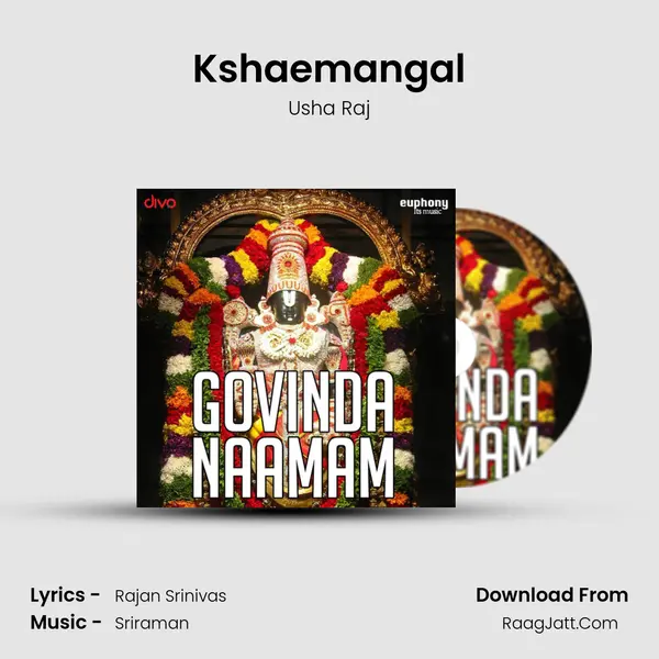 Kshaemangal MP3 Song by Usha Raj Cover