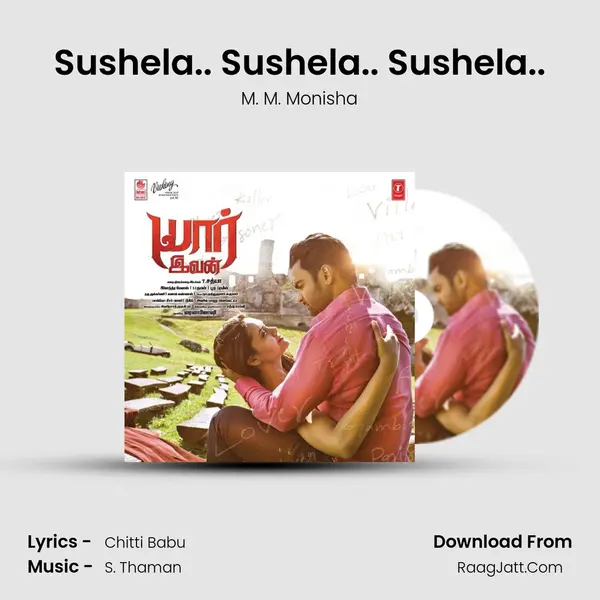 Sushela.. Sushela.. Sushela.. MP3 Song by M. M. Monisha Cover