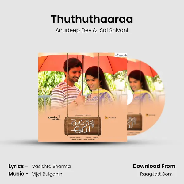 Thuthuthaaraa MP3 Song by Anudeep Dev Cover